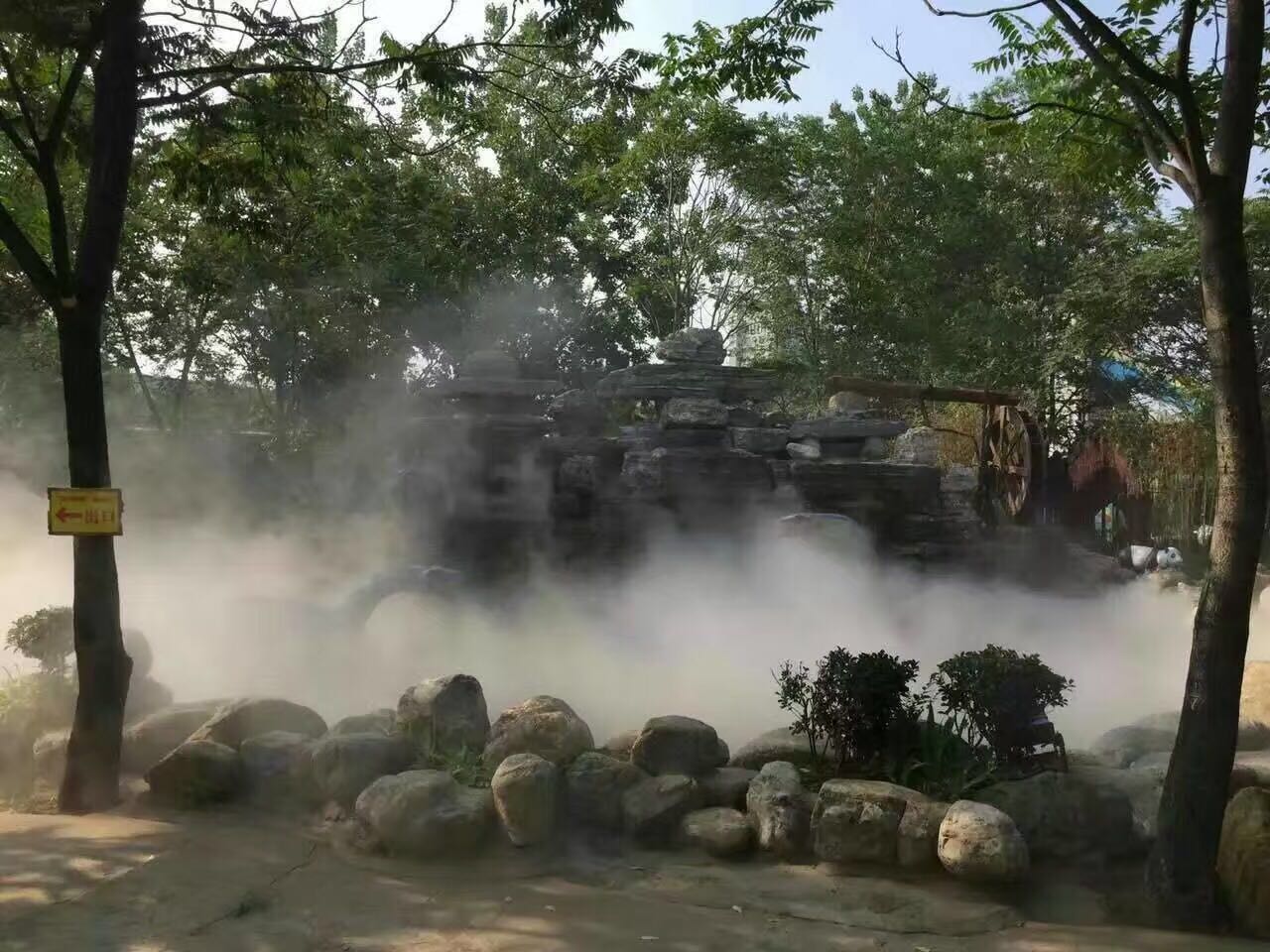 霧森設備、霧森公司、人造霧設備公司、霧森景觀(guān)