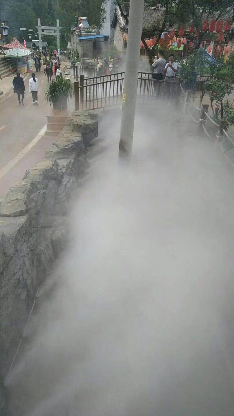 降溫噴霧、噴霧降溫系統、步行街室外霧森設備